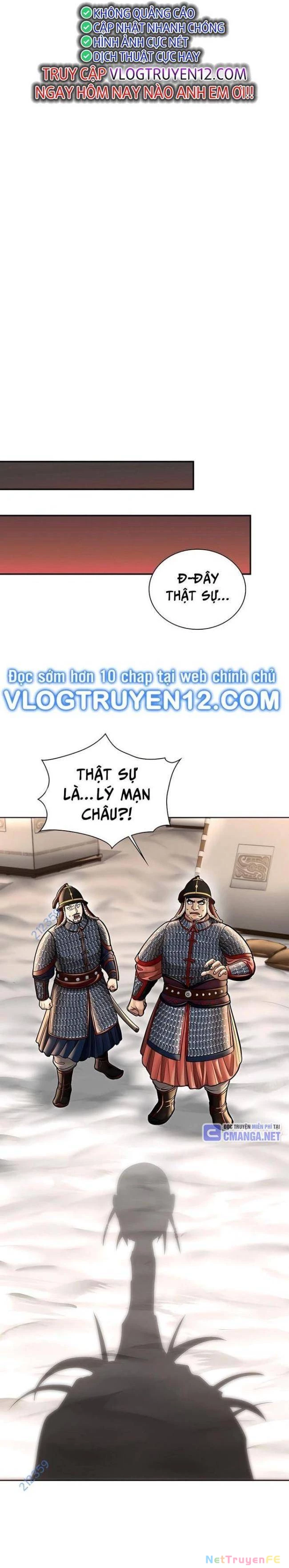 Muscle Joseon Chapter 43 - Trang 3