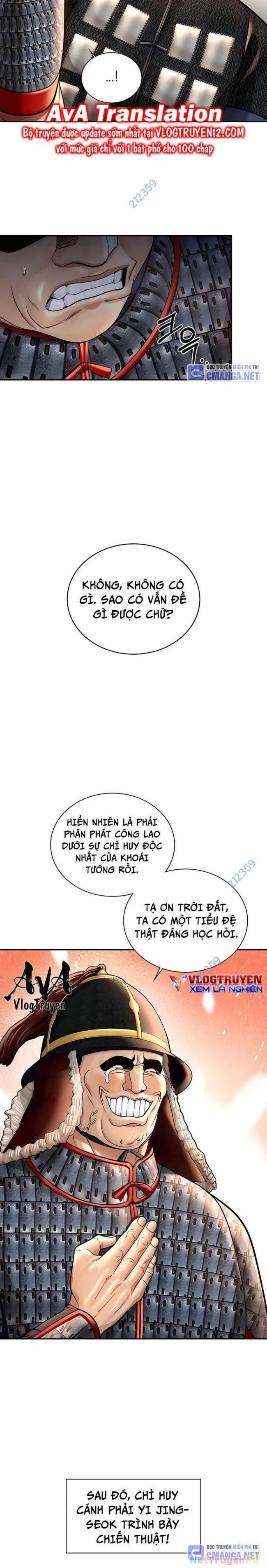 Muscle Joseon Chapter 43 - Trang 3