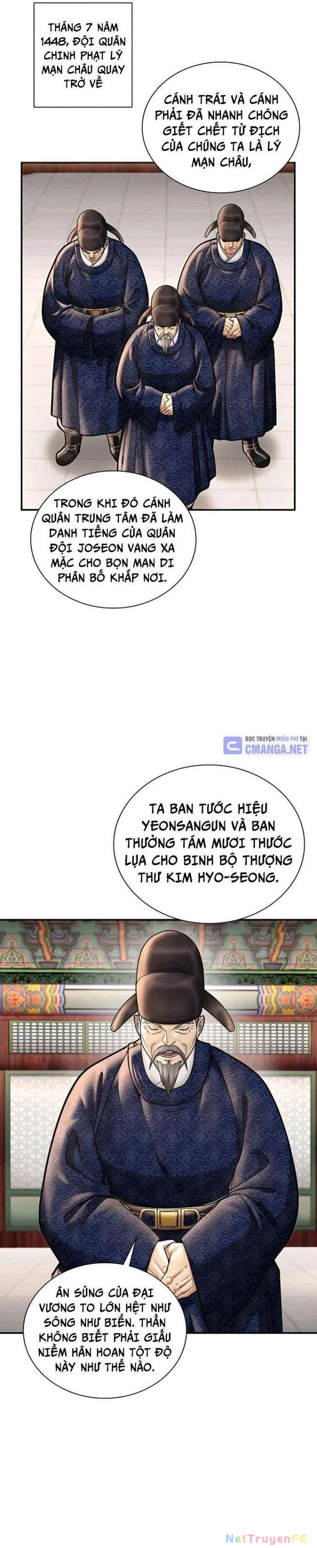 Muscle Joseon Chapter 43 - Trang 3