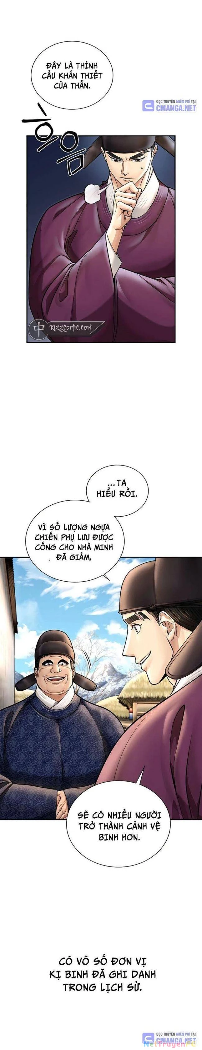 Muscle Joseon Chapter 43 - Trang 3