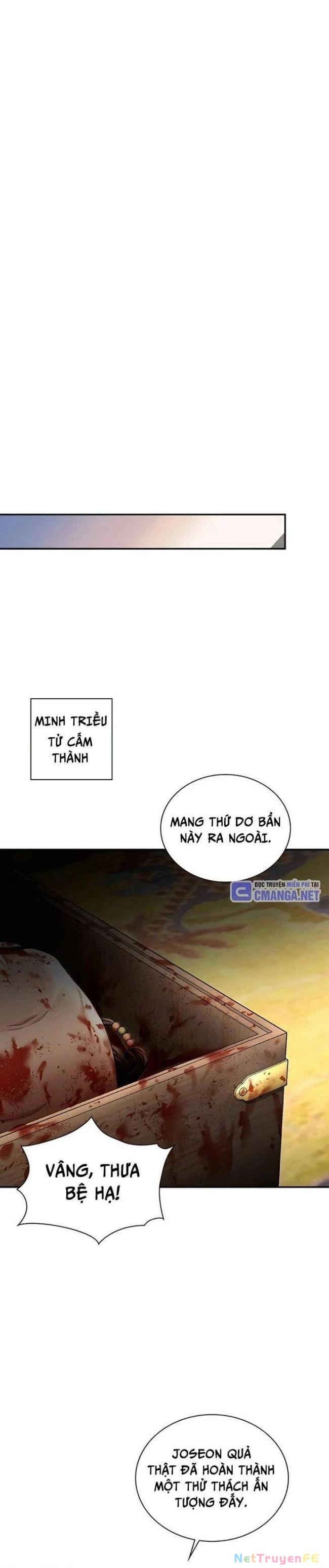 Muscle Joseon Chapter 43 - Trang 3