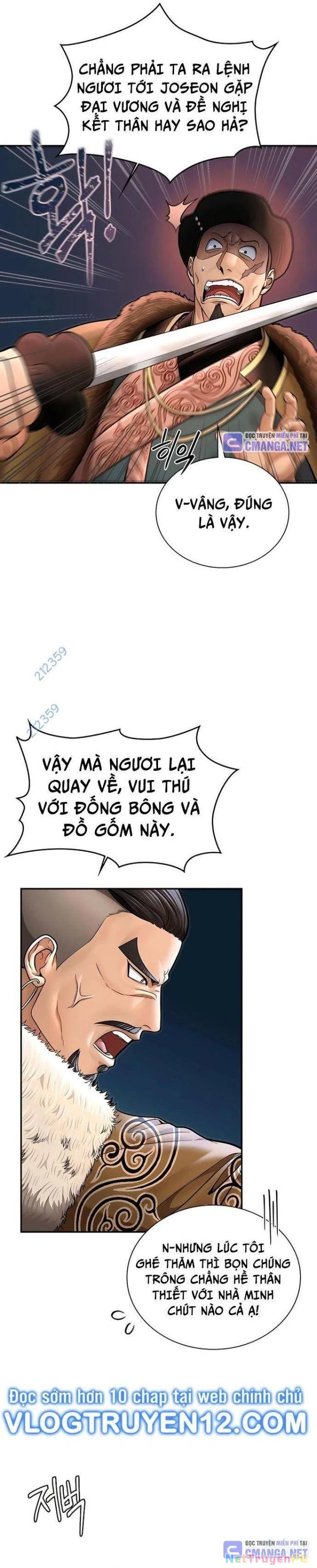 Muscle Joseon Chapter 43 - Trang 3