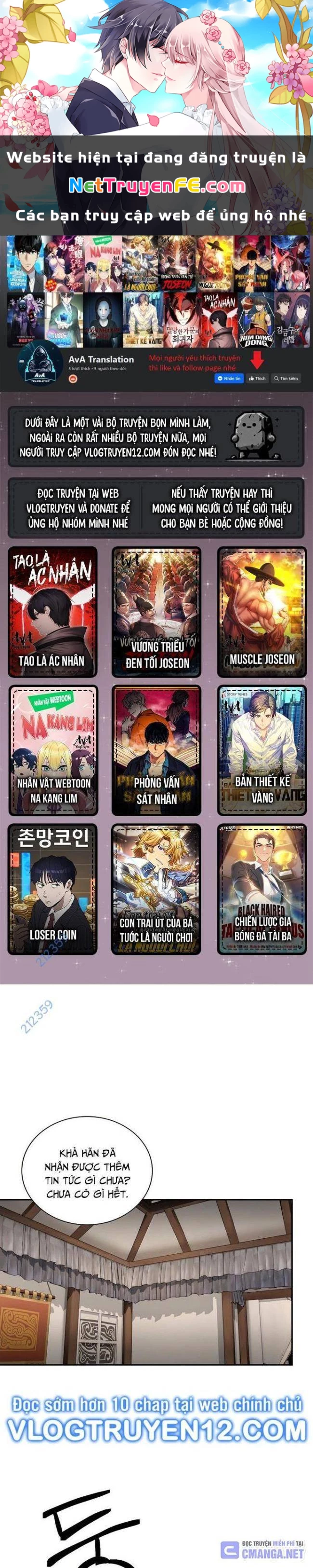 Muscle Joseon Chapter 44 - Next Chapter 45