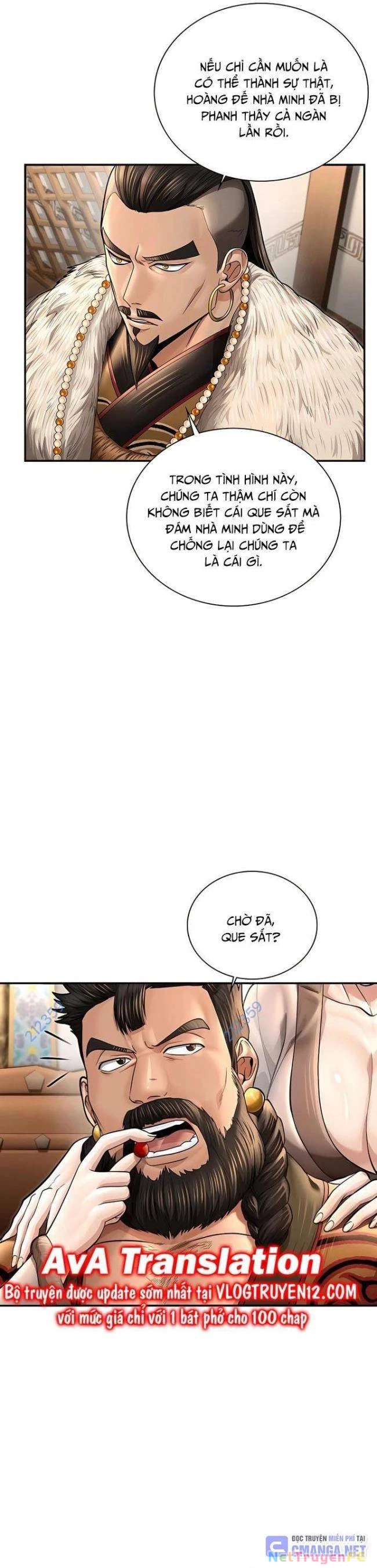 Muscle Joseon Chapter 44 - Trang 2