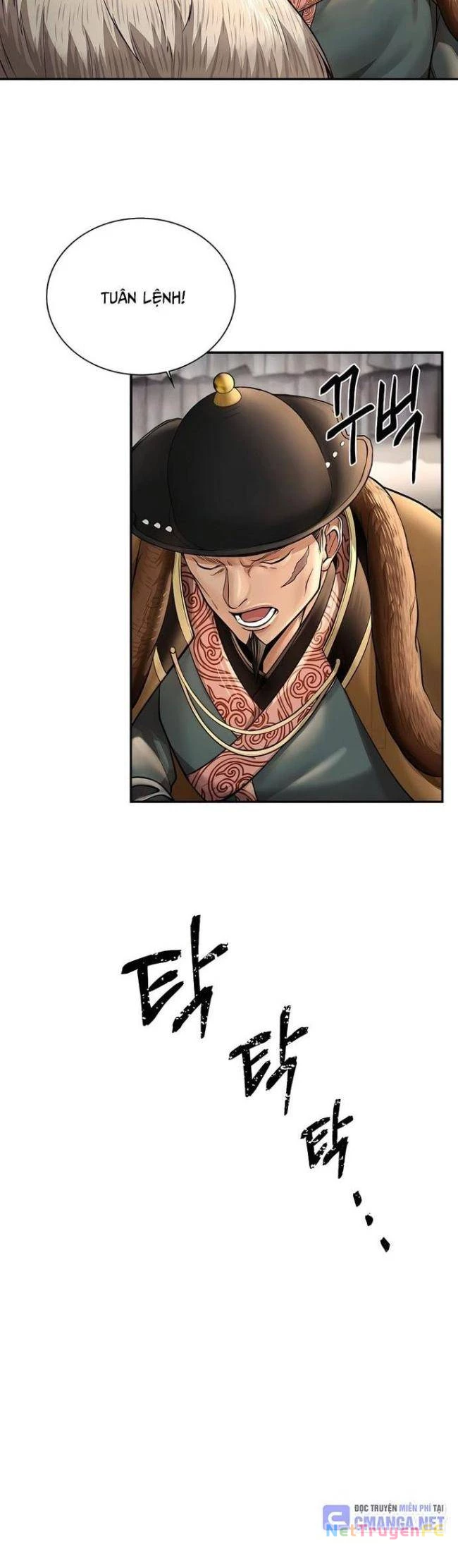 Muscle Joseon Chapter 44 - Trang 2