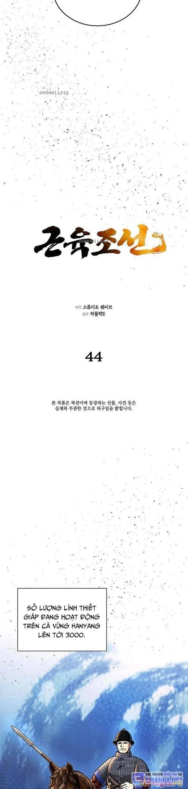 Muscle Joseon Chapter 44 - Trang 2