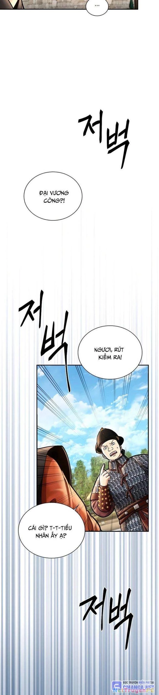 Muscle Joseon Chapter 44 - Trang 2