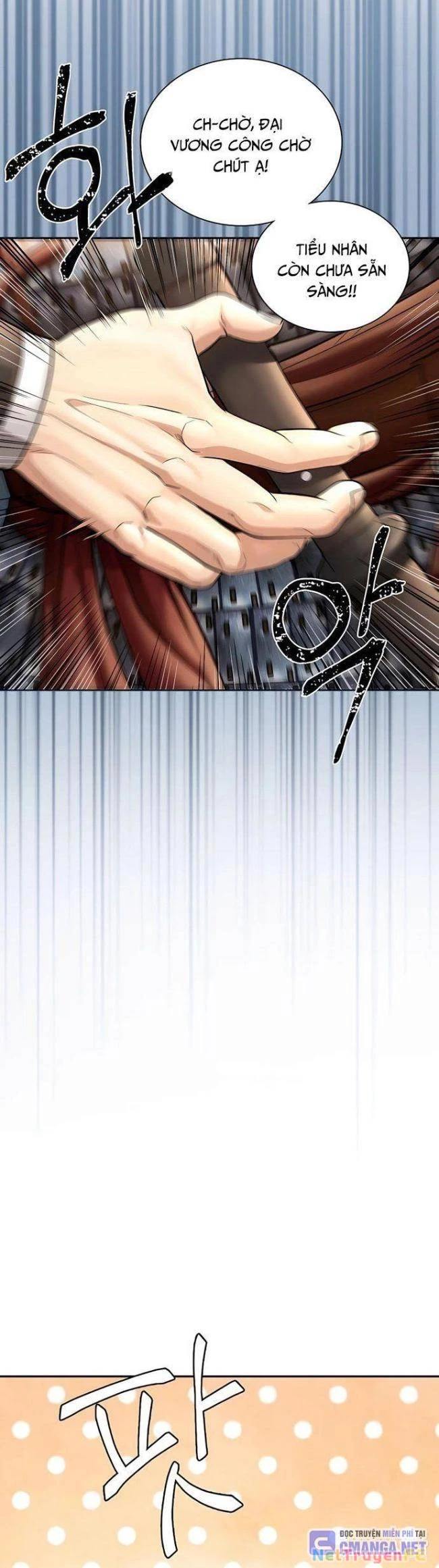 Muscle Joseon Chapter 44 - Trang 2