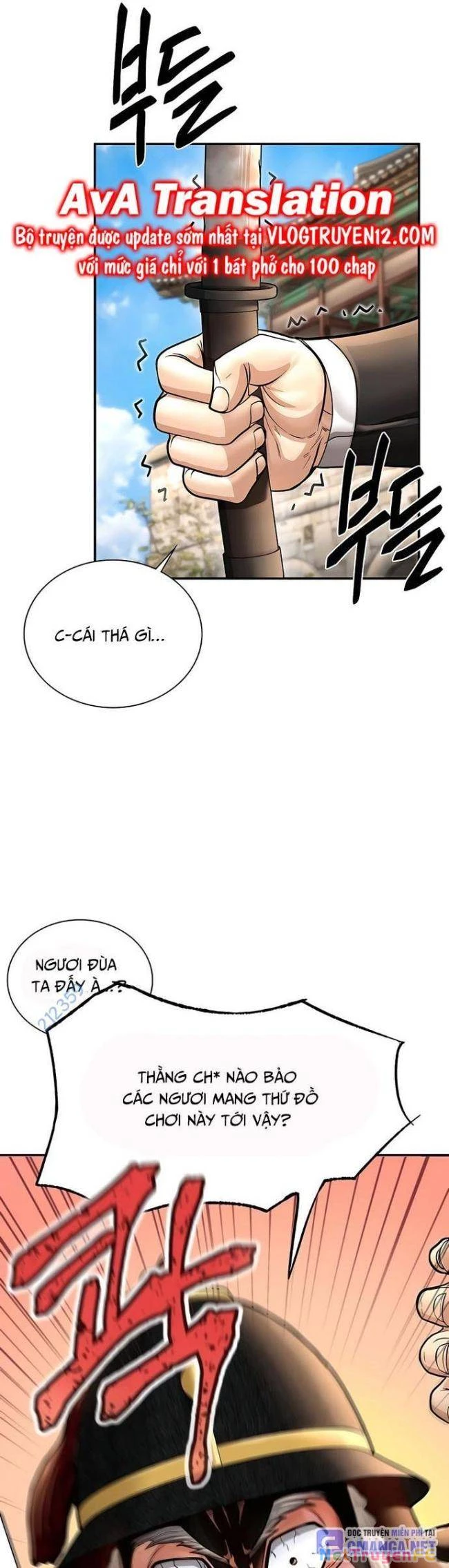 Muscle Joseon Chapter 44 - Trang 2