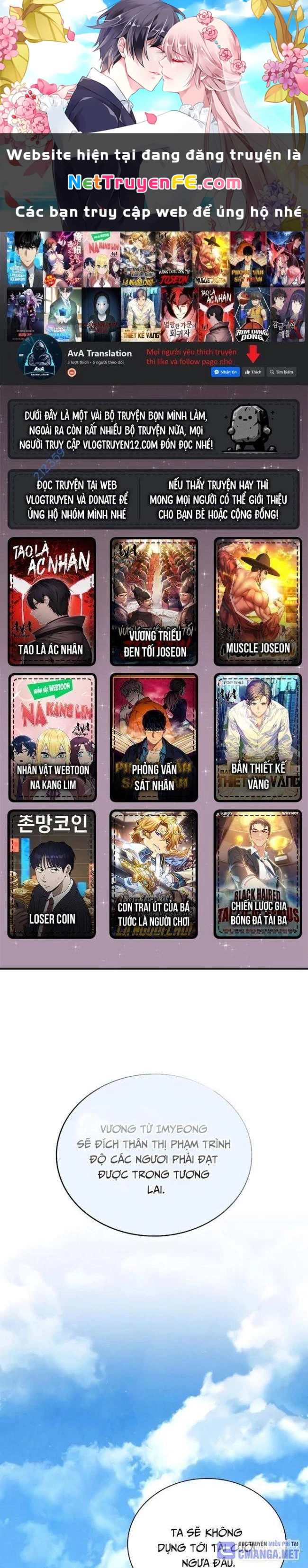 Muscle Joseon Chapter 45 - Trang 2