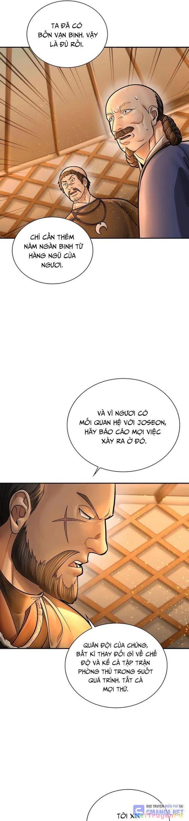 Muscle Joseon Chapter 45 - Trang 2