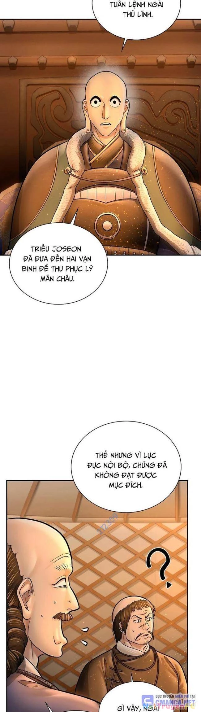 Muscle Joseon Chapter 45 - Trang 2