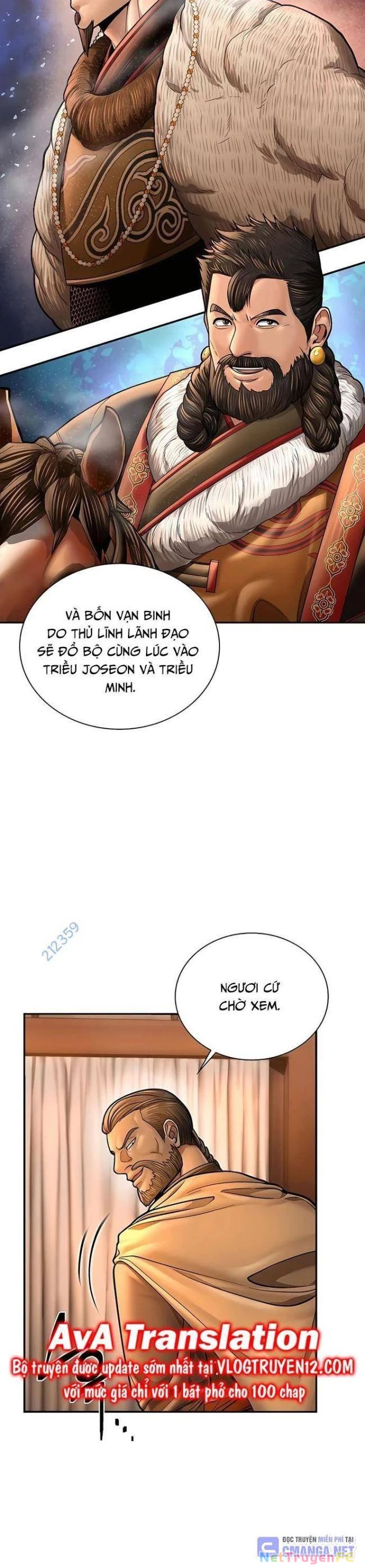 Muscle Joseon Chapter 45 - Trang 2