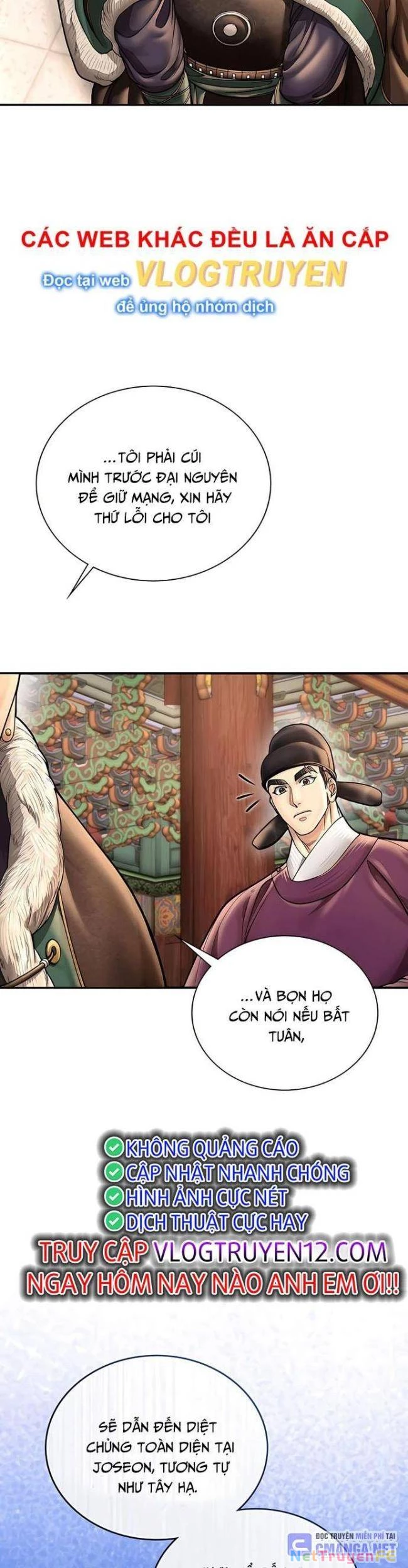 Muscle Joseon Chapter 45 - Trang 2