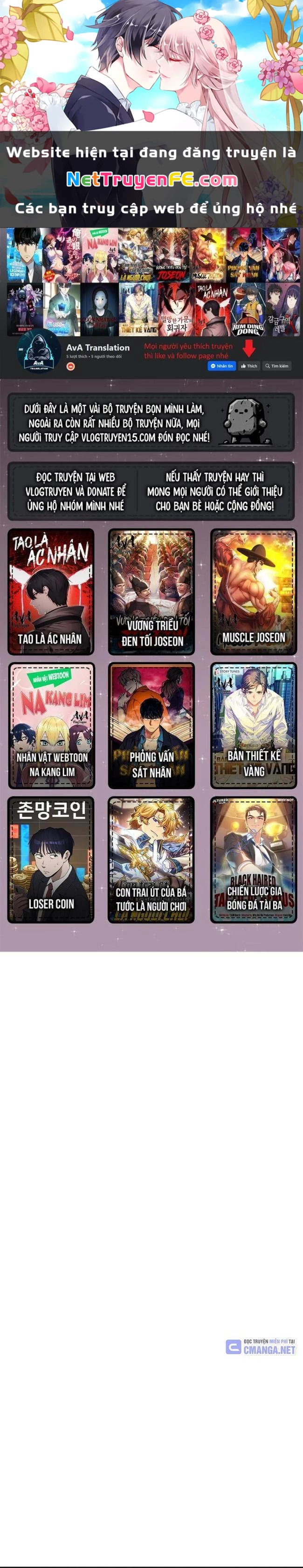 Muscle Joseon Chapter 46 - Trang 2