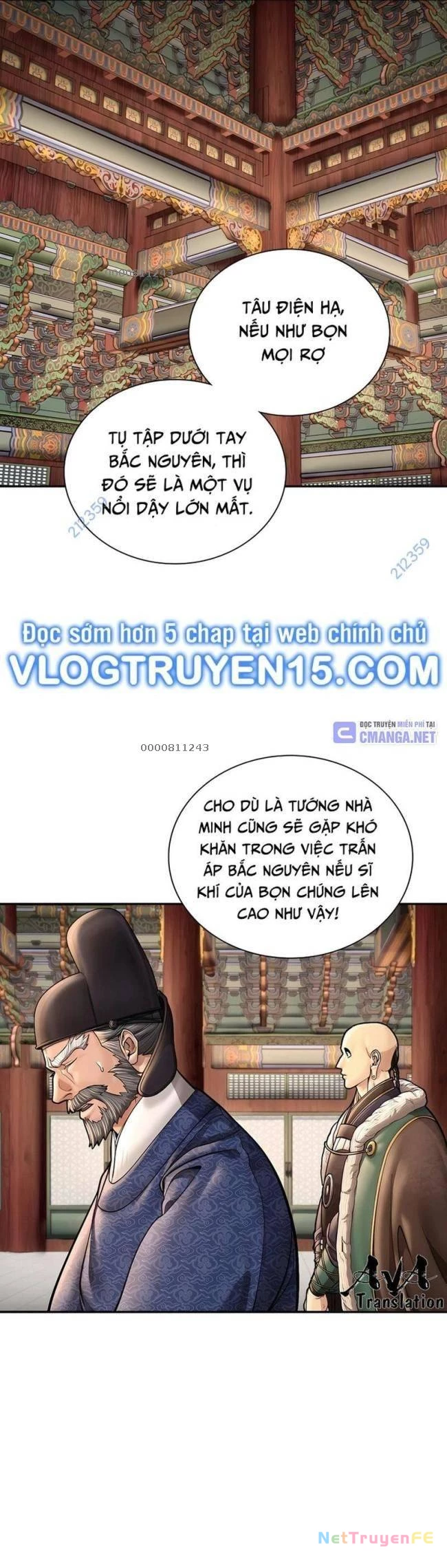 Muscle Joseon Chapter 46 - Trang 2