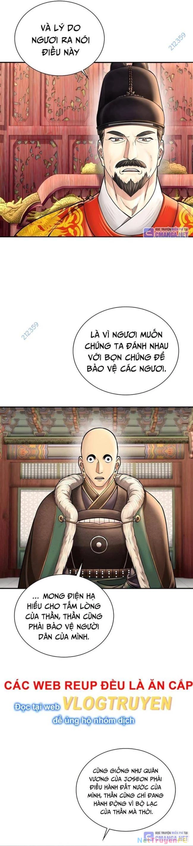 Muscle Joseon Chapter 46 - Trang 2