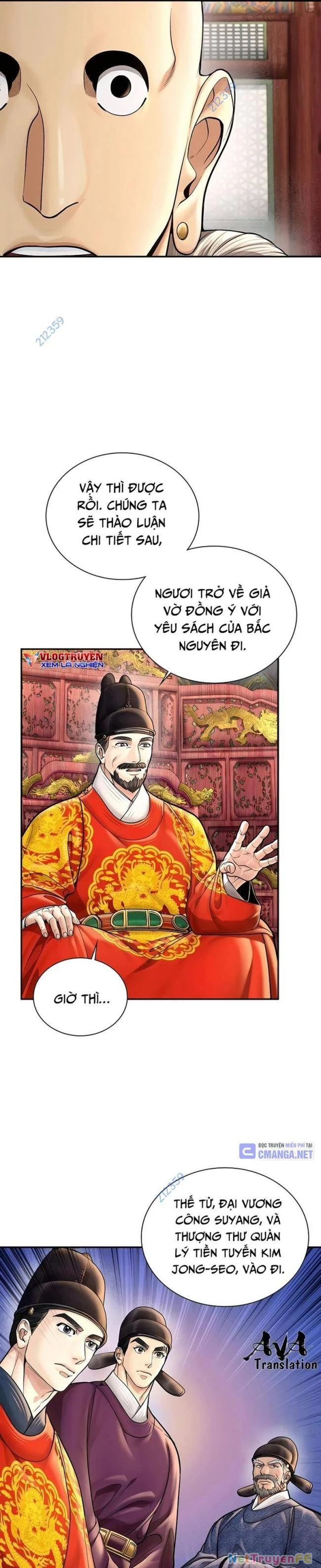 Muscle Joseon Chapter 46 - Trang 2