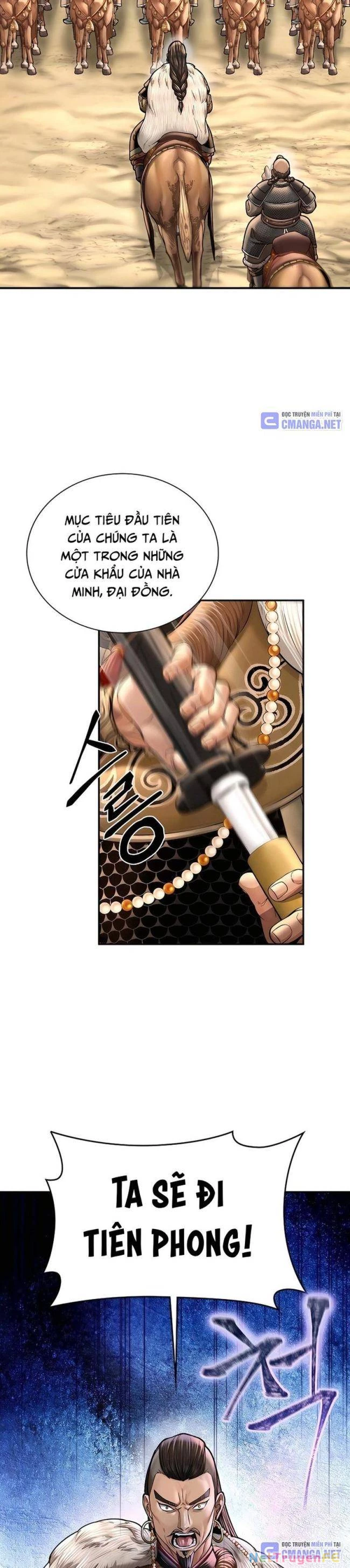 Muscle Joseon Chapter 46 - Trang 2