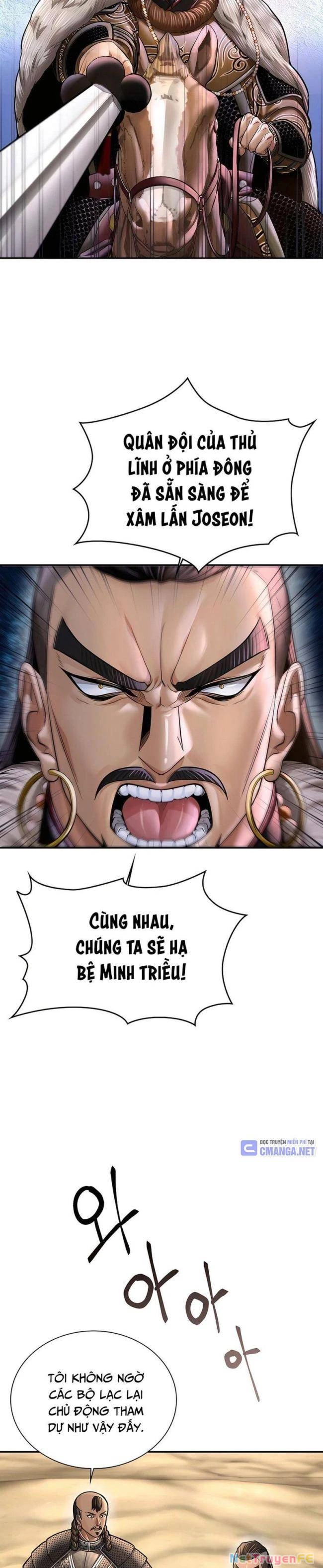 Muscle Joseon Chapter 46 - Trang 2