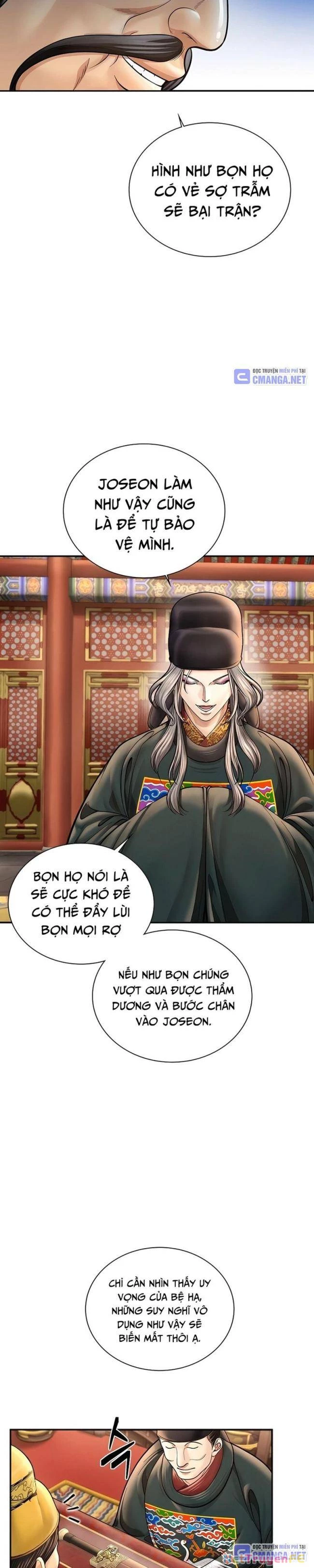 Muscle Joseon Chapter 46 - Trang 2