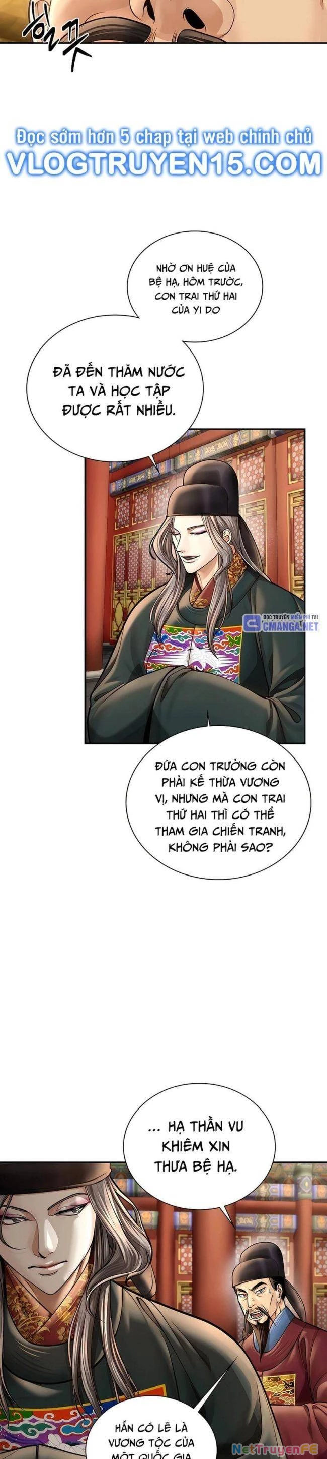 Muscle Joseon Chapter 46 - Trang 2