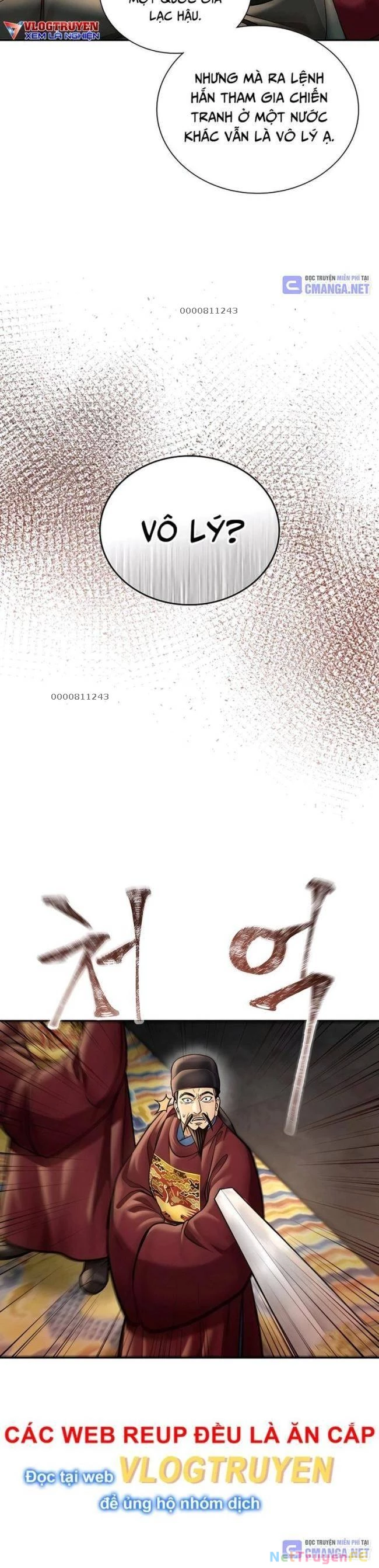 Muscle Joseon Chapter 46 - Trang 2