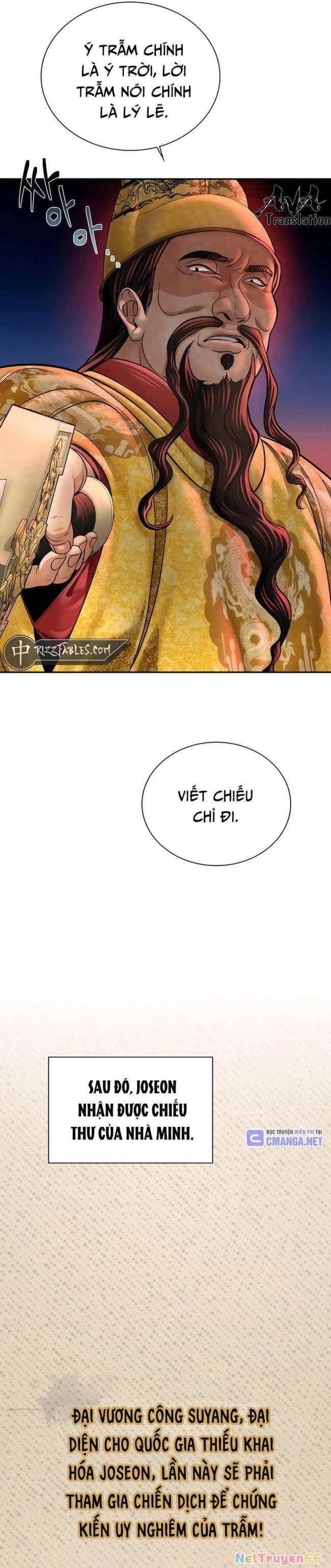 Muscle Joseon Chapter 46 - Trang 2