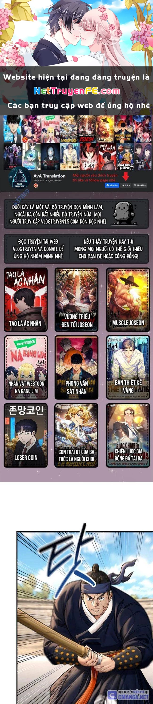 Muscle Joseon Chapter 47 - Trang 2