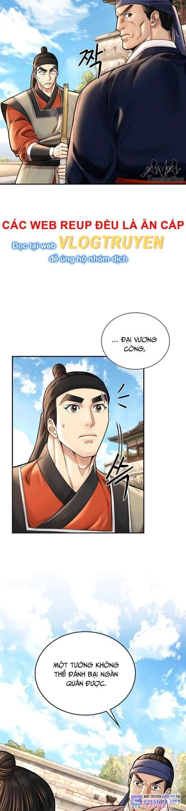 Muscle Joseon Chapter 47 - Trang 2
