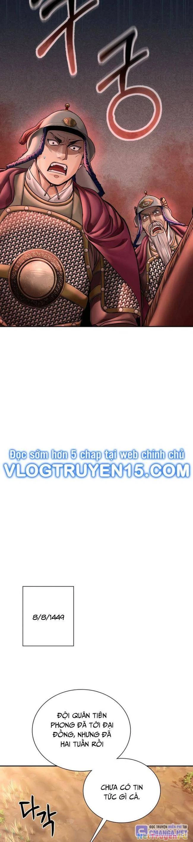 Muscle Joseon Chapter 47 - Trang 2