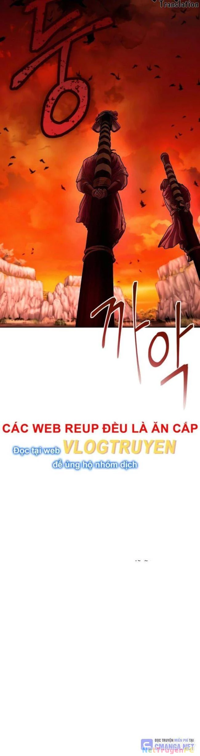 Muscle Joseon Chapter 47 - Trang 2