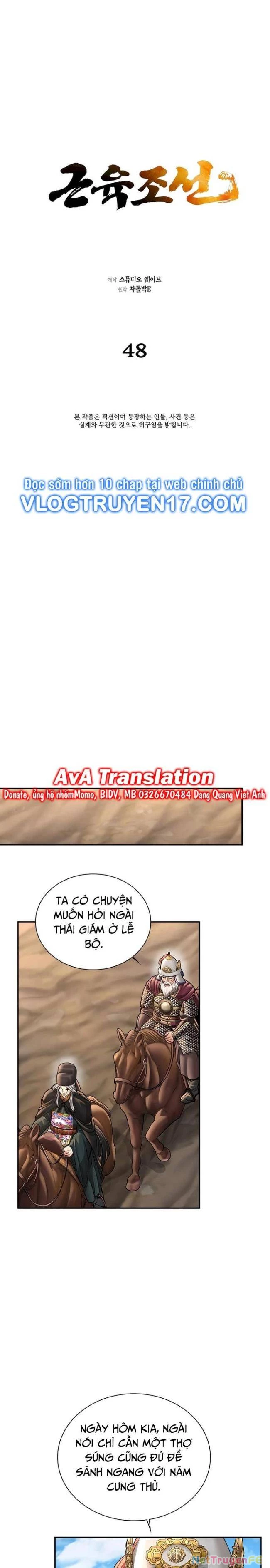 Muscle Joseon Chapter 48 - Trang 2