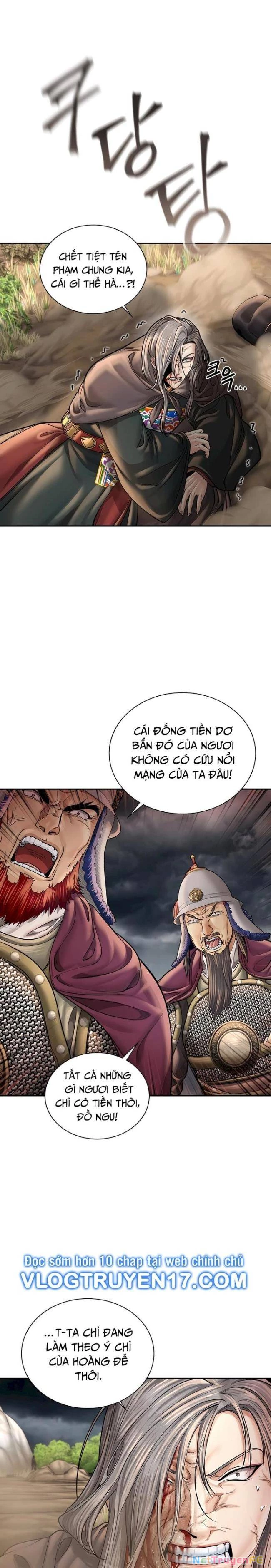 Muscle Joseon Chapter 48 - Trang 2