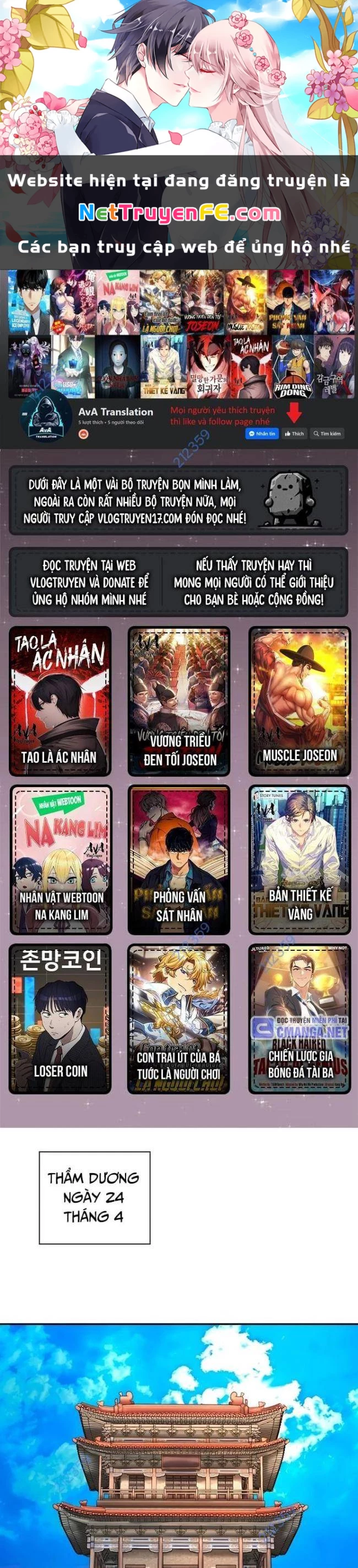 Muscle Joseon Chapter 49 - Trang 2