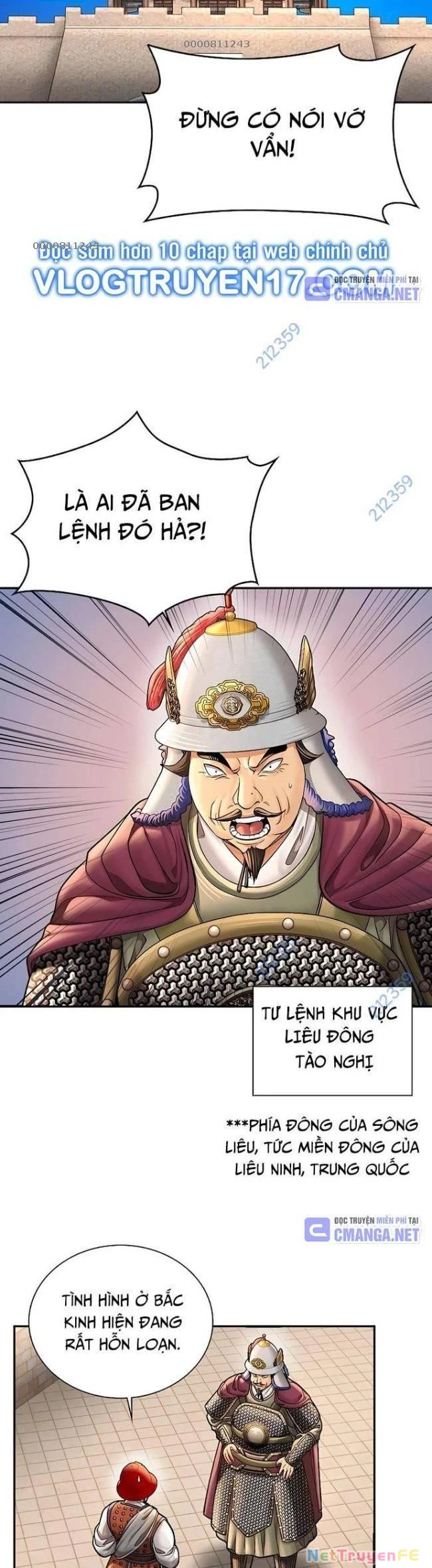 Muscle Joseon Chapter 49 - Trang 2