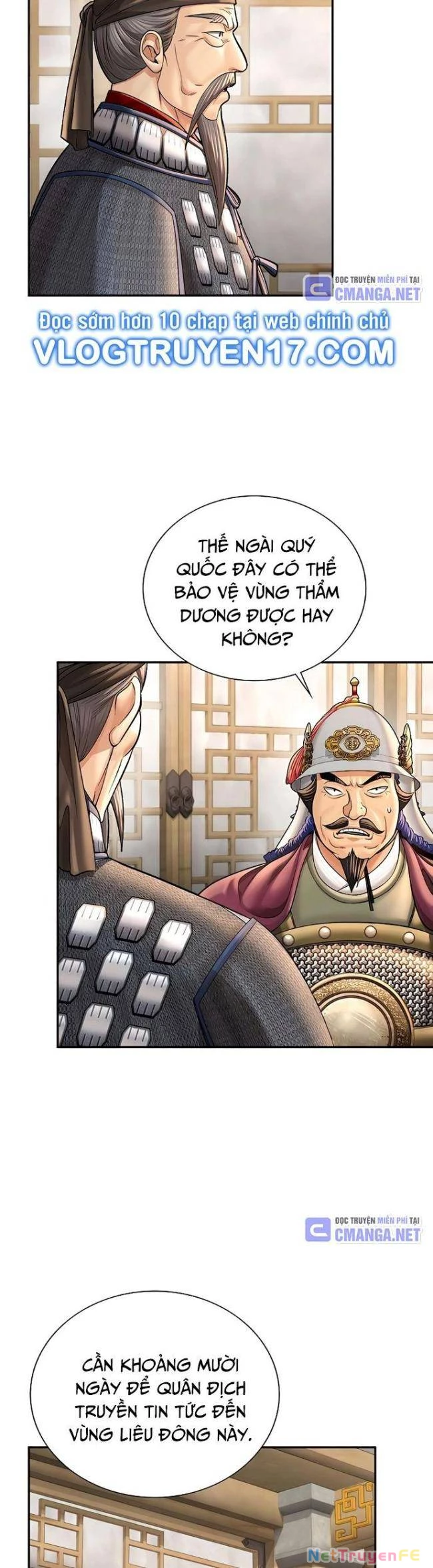Muscle Joseon Chapter 49 - Trang 2