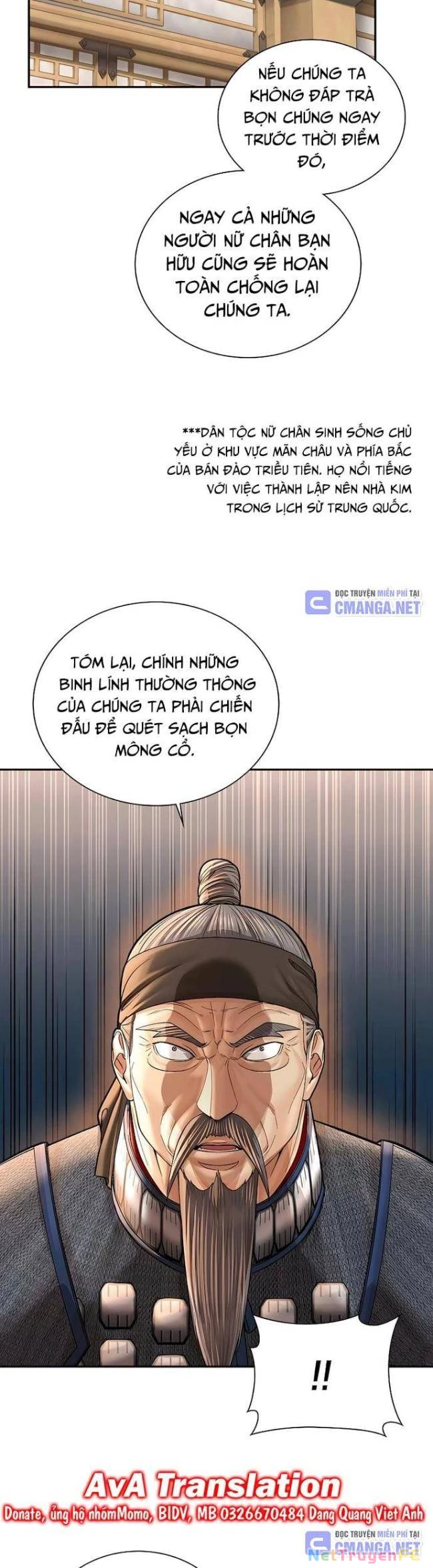 Muscle Joseon Chapter 49 - Trang 2
