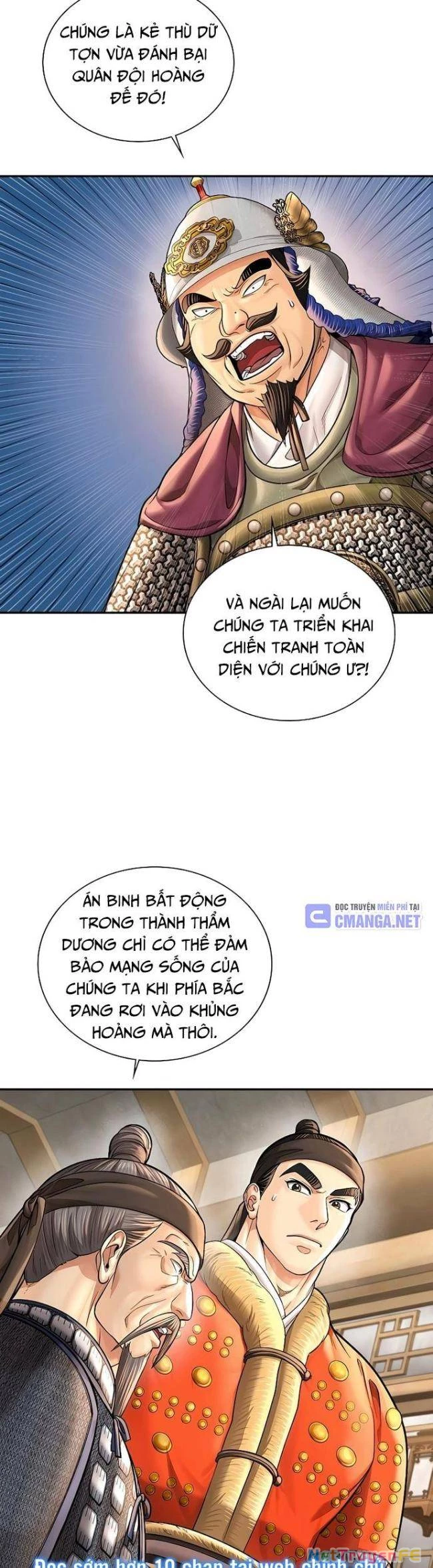 Muscle Joseon Chapter 49 - Trang 2
