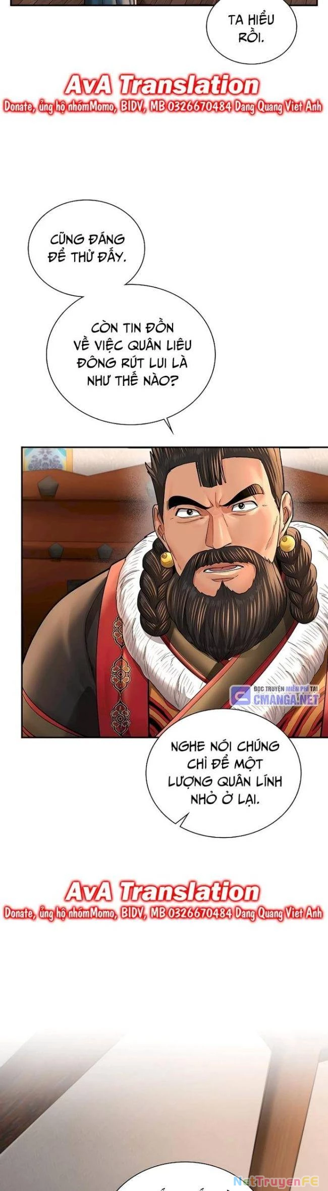 Muscle Joseon Chapter 49 - Trang 2