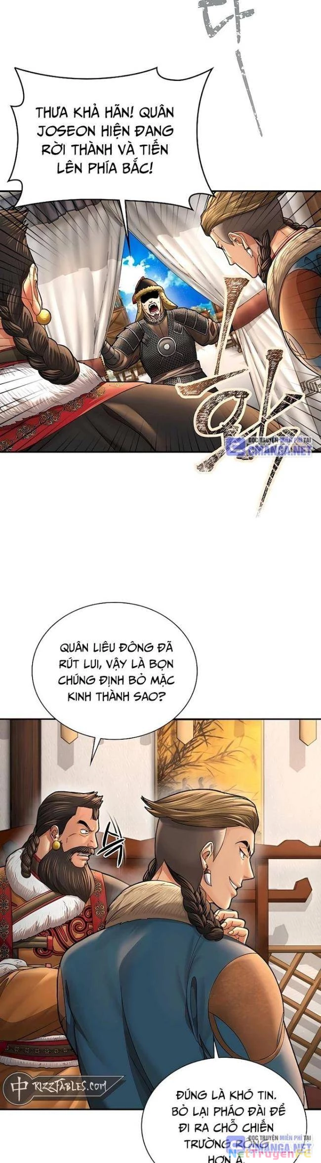 Muscle Joseon Chapter 49 - Trang 2