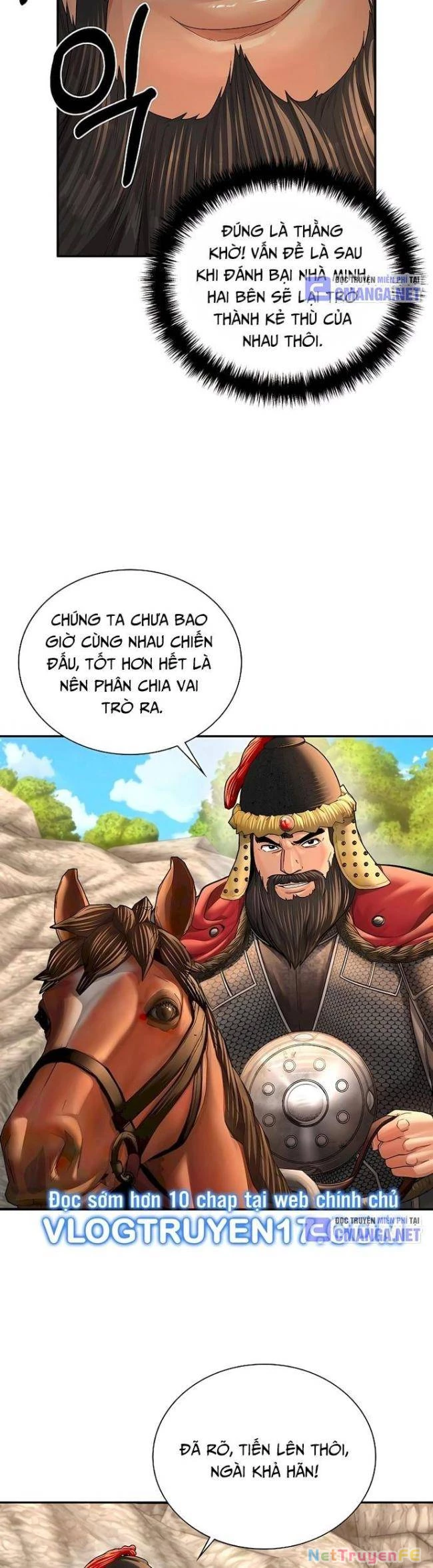 Muscle Joseon Chapter 49 - Trang 2