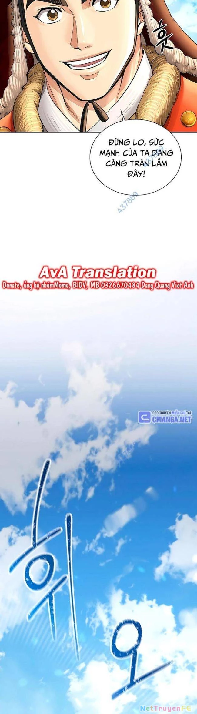 Muscle Joseon Chapter 49 - Trang 2