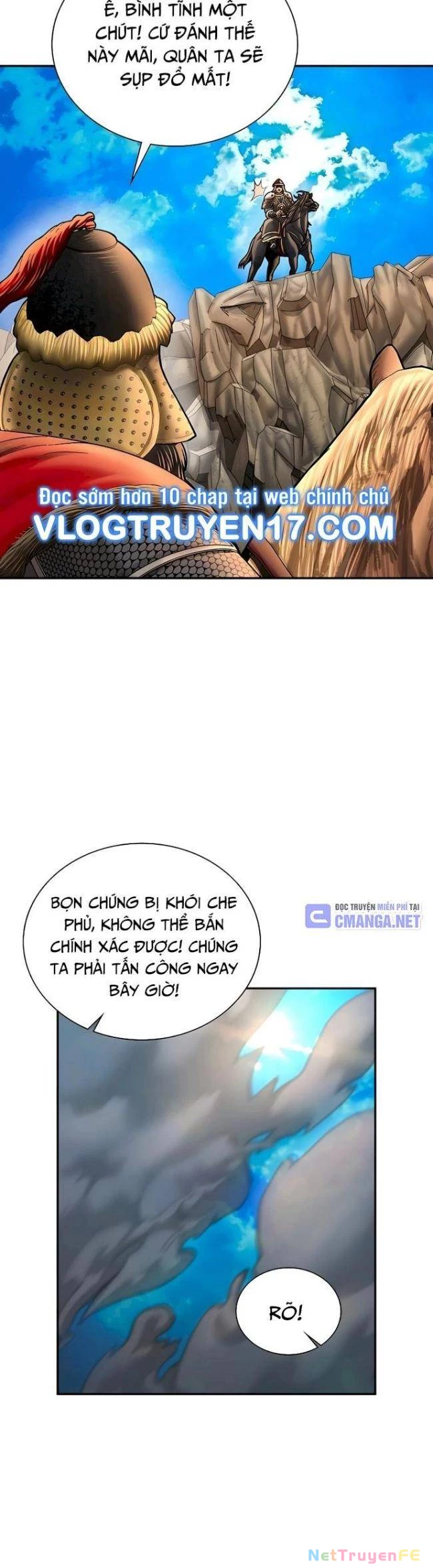 Muscle Joseon Chapter 50 - Trang 2