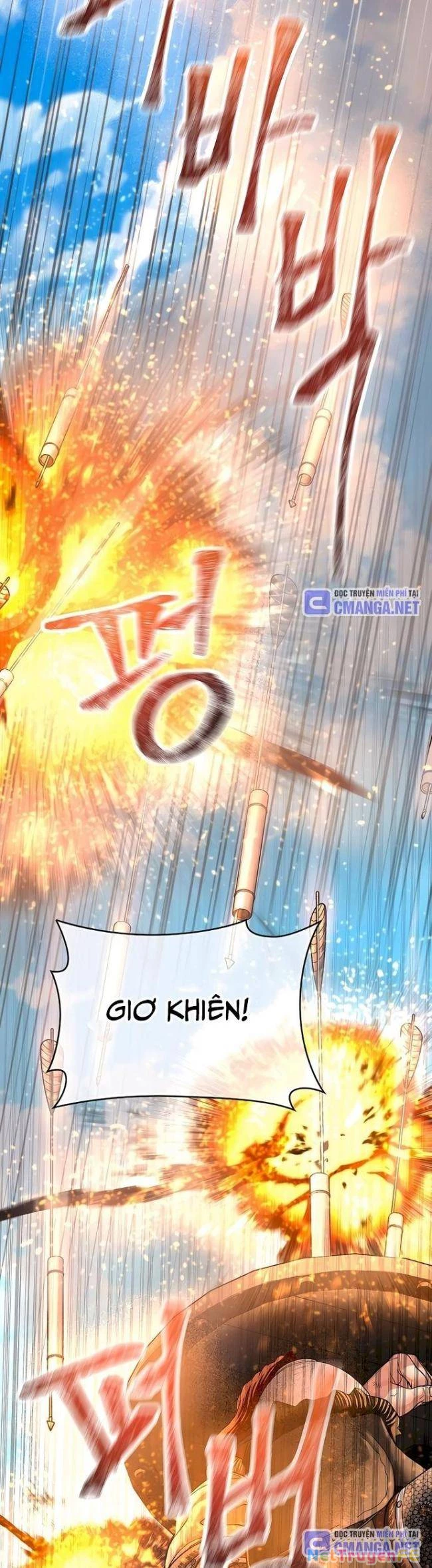 Muscle Joseon Chapter 50 - Trang 2