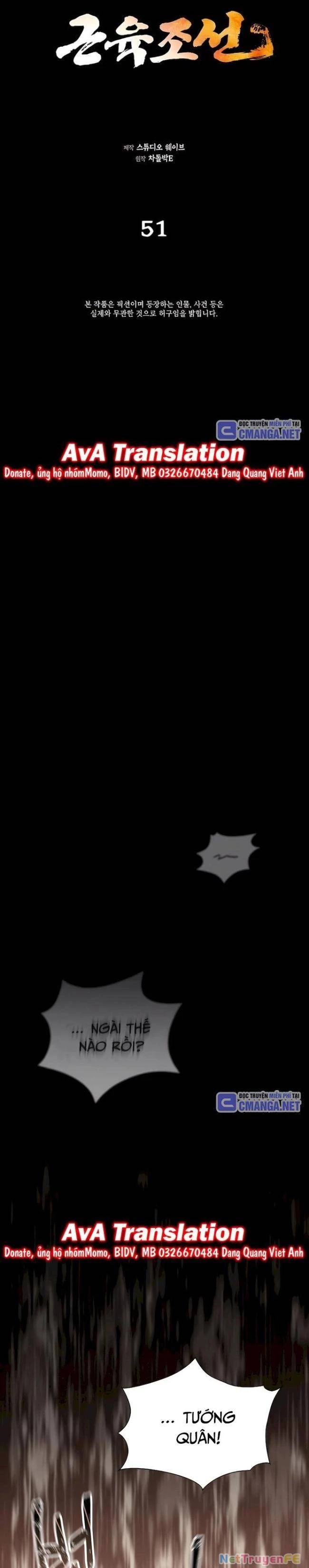 Muscle Joseon Chapter 51 - Trang 2