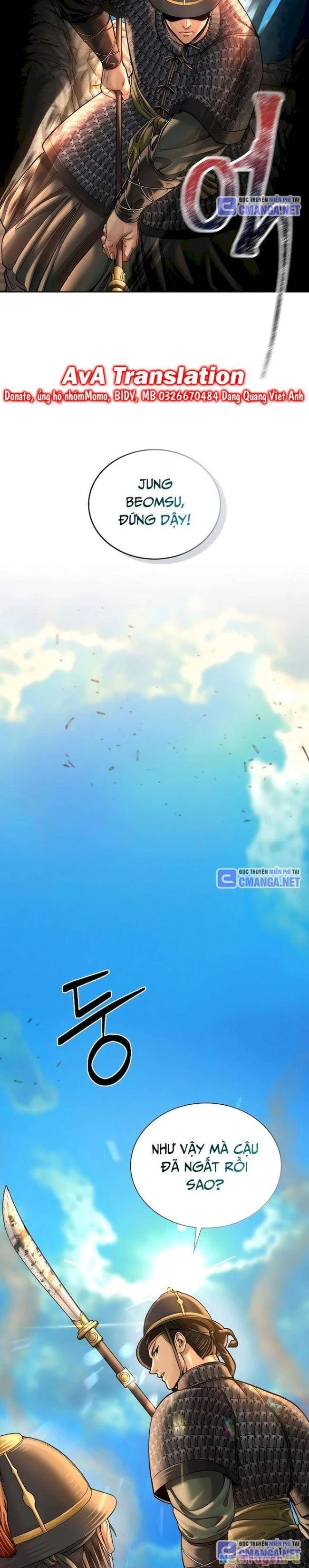 Muscle Joseon Chapter 51 - Trang 2