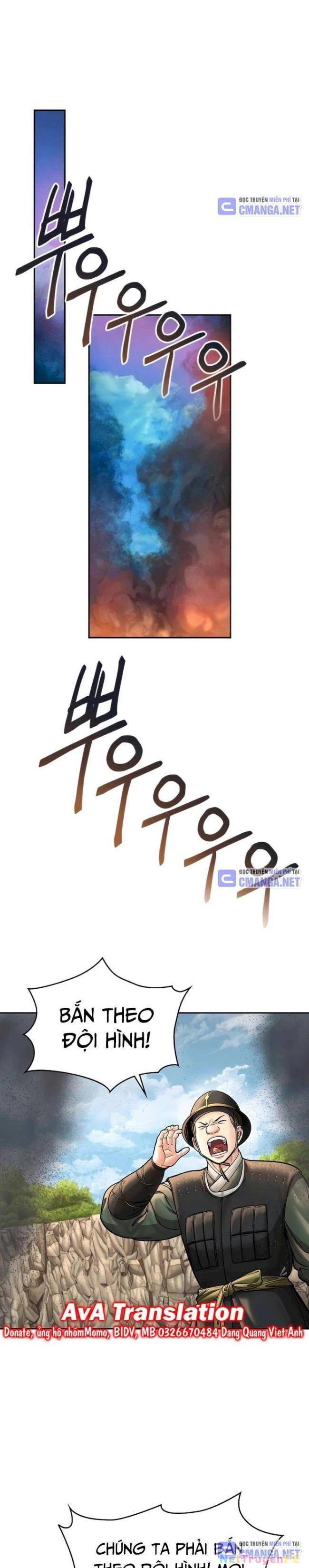 Muscle Joseon Chapter 51 - Trang 2