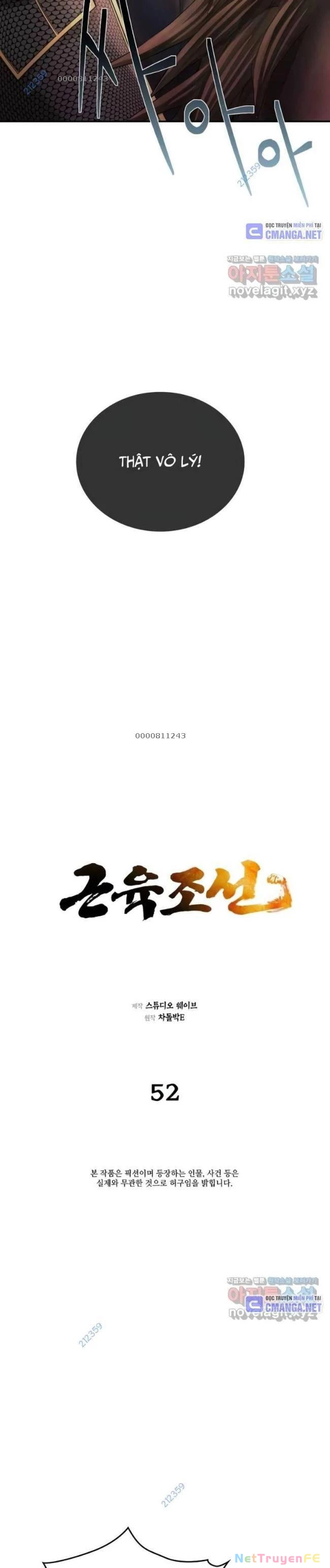 Muscle Joseon Chapter 52 - Trang 2
