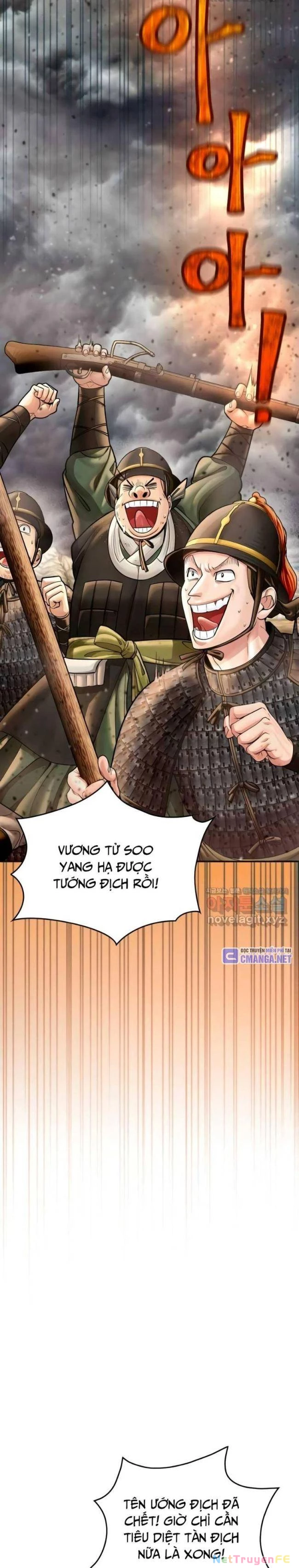 Muscle Joseon Chapter 52 - Trang 2